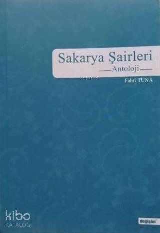 Sakarya Şairleri - 1