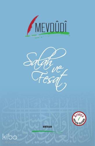 Salah ve Fesat - 1