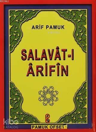 Salavat-ı Arifin (Dua-118) - 1