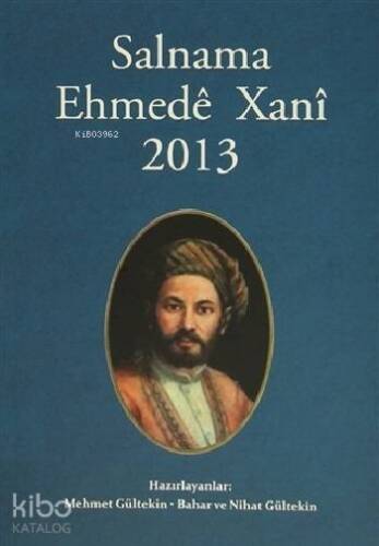 Salnama Ehmedê Xanî 2013 - 1