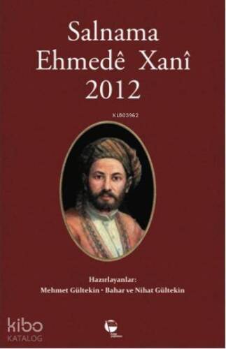 Salnama Ehmede Xani 2012 - 1