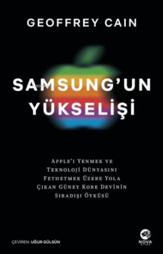 Samsung’un Yükselişi - 1