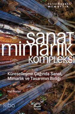 Sanat Mimarlık Kompleksi - 1