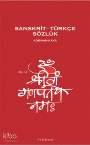 Sanskrit- Türkçe Sözlük - 1