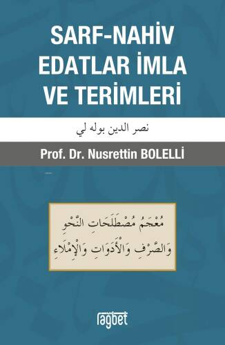 Sarf Nahiv Edatlar İmla ve Terimler - 1