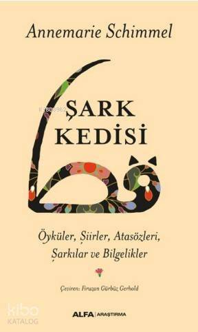 Şark Kedisi - 1