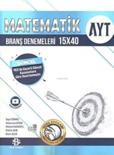 Sarmal Yks Ayt Deneme 15 Li Matematik - 2023 - 1