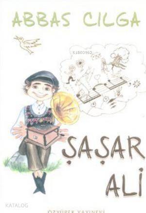 Şaşar Ali - 1