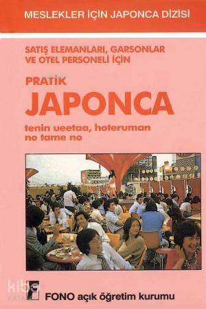 Satış Elemanları, Garsonlar Otel Personeli İçin| Japonca - 1