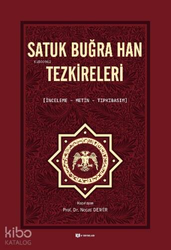 Satuk Buğra Han Tezkireleri - 1