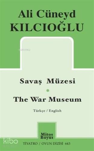 Savaş Müzesi - The War Museum - 1