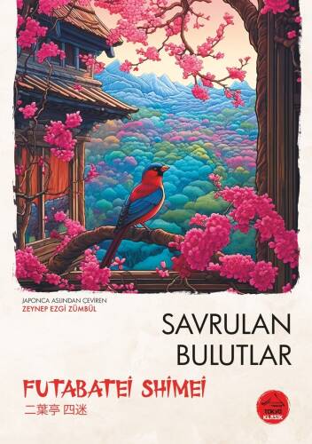 Savrulan Bulutlar - 1