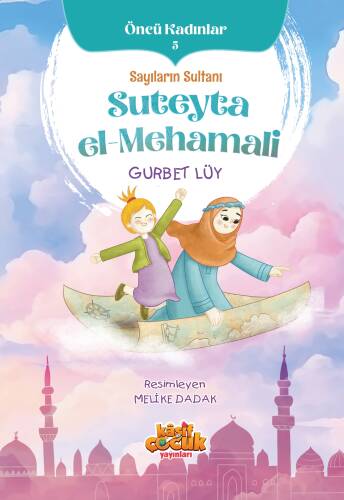 Sayıların Sultanı Suteyta el-Mehamali - 1