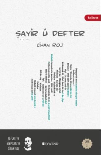 Şayîr Û Defter - 1