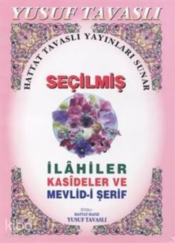 Seçilmiş Ilahiler Kasideler (D24) - 1