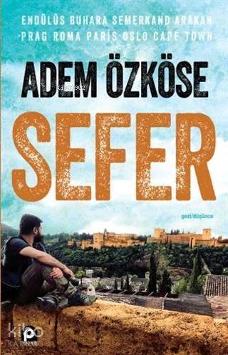 Sefer - 1