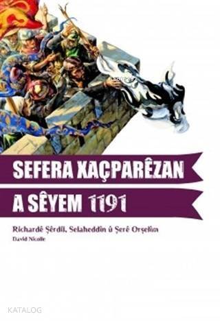 Sefera Xaçparezan A Seyem 1191 - 1