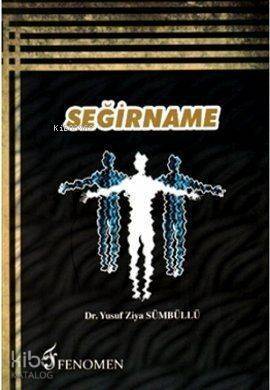 Seğirname - 1