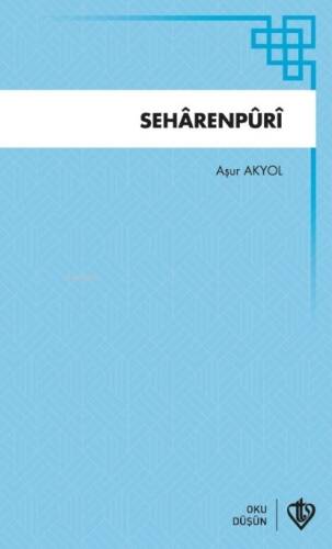 Seharenpuri - 1