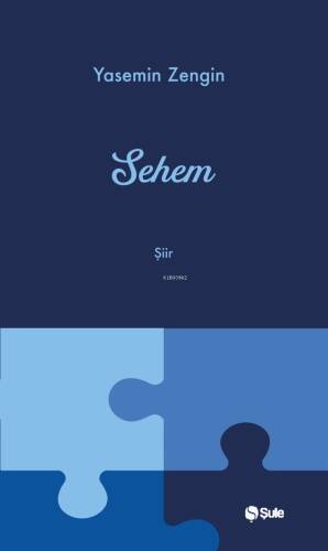 Sehem - 1