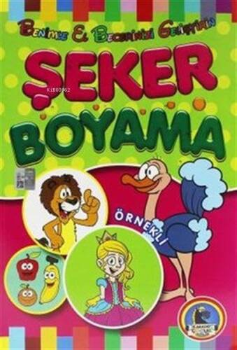 Şeker Boyama - 1