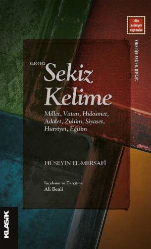 Sekiz Kelime - 1