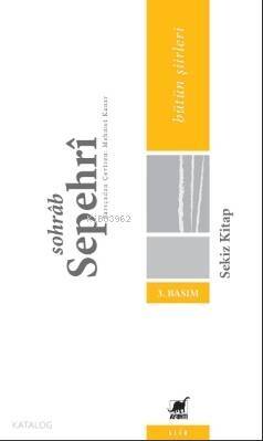 Sekiz Kitap; Bütün Şiirleri - 1