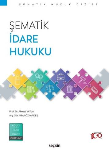 Şematik İdare Hukuku - 1