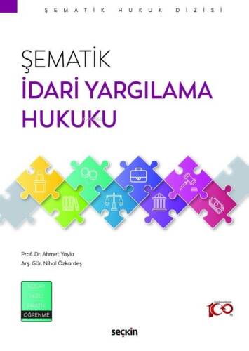 Şematik İdari Yargılama Hukuku - 1