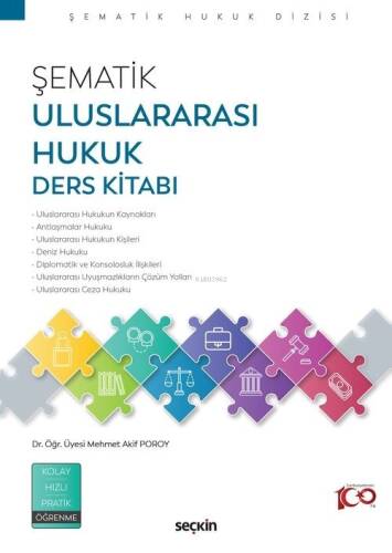 Şematik Uluslararası Hukuk Ders Kitabı - 1