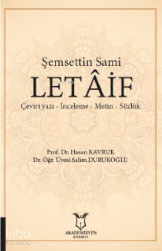 Şemsettin Sami Letâif - 1