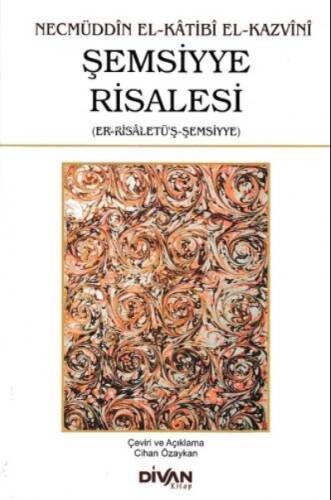 Şemsiyye Risalesi (Er Risaletü'ş - Şemsiyye - 1