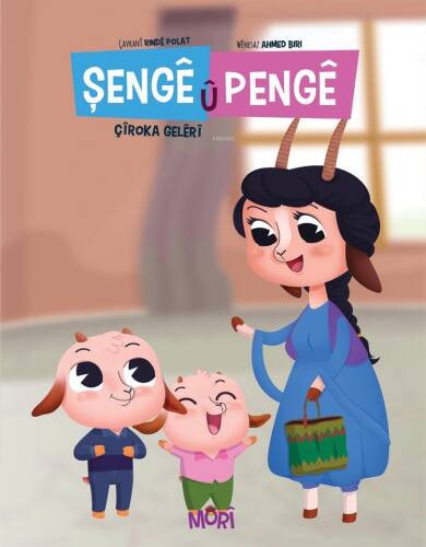 Şenge Ü Penge - 1