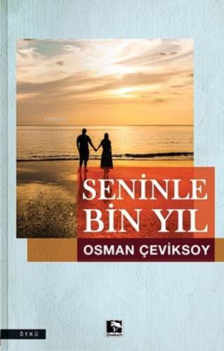 Seninle Bir Yıl - 1