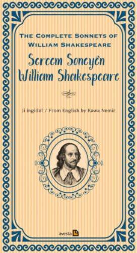 Sercem Soneyên Wıllıam Shakespeare - 1