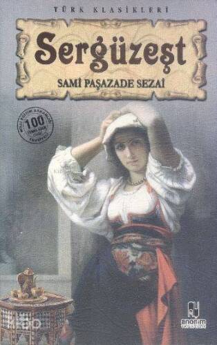 Sergüzeşt - 1