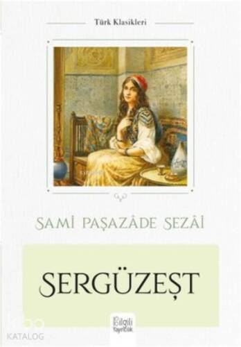 Sergüzeşt - 1