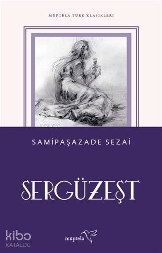 Sergüzeşt - 1