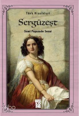 Sergüzeşt - 1