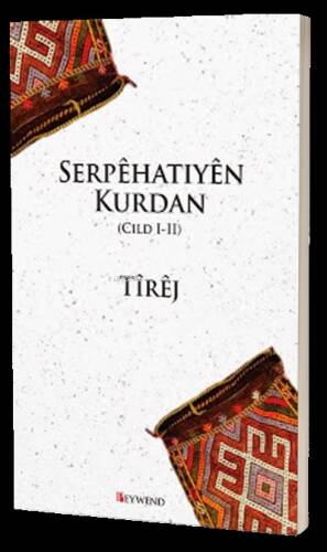 Serpêhatıyên Kurdan - 1