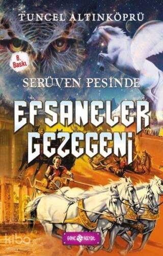 Serüven Peşinde 09 - Efsaneler Gezegeni - 1