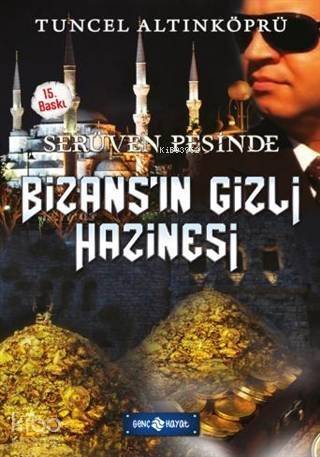 Serüven Peşinde 3 - Bizans'ın Gizli Hazinesi - 1