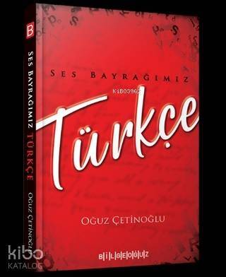 Ses Bayrağımız Türkçe - 1