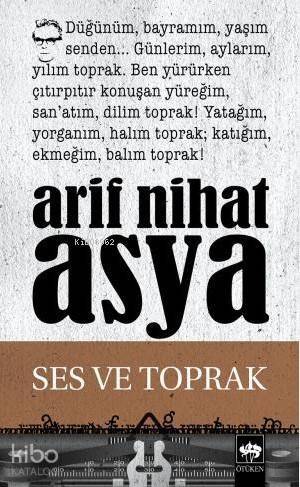 Ses ve Toprak - 1