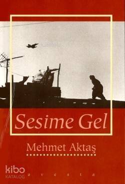 Sesime Gel - 1