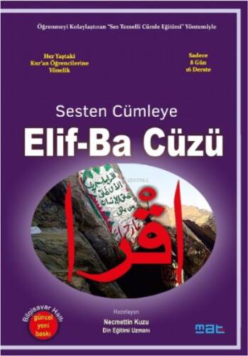 Sesten Cümleye Elif-Ba Cüzü - 1