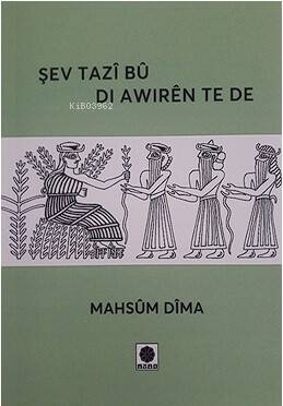 Şev Tazî Bû Di Awirên Te De - 1