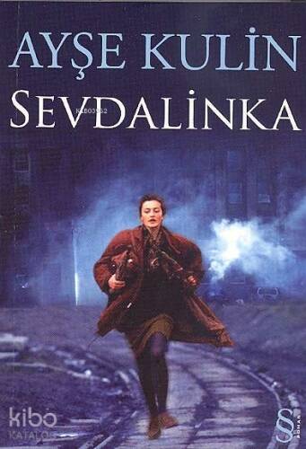 Sevdalinka - 1