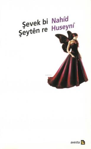 Şevek bi Şeyten Re - 1