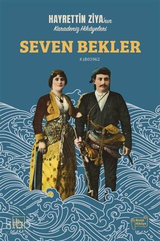 Seven Bekler - 1